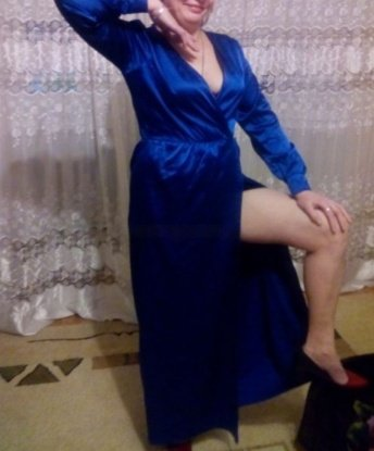 Нюрка, 37